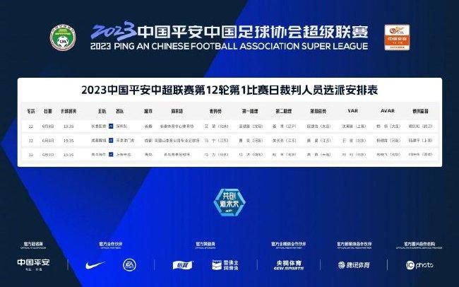 ”也有观众表示看完电影，自己也理解了乐光（王智 饰）对心青年的守护，“他们给我们最大的感动是真诚”